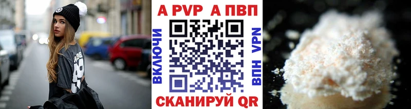 Где найти наркотики Армавир KRAKEN маркетплейс  Меф мяу мяу  ГАШИШ  Конопля  Амфетамин  КОКАИН  A PVP  Вейп ТГК 