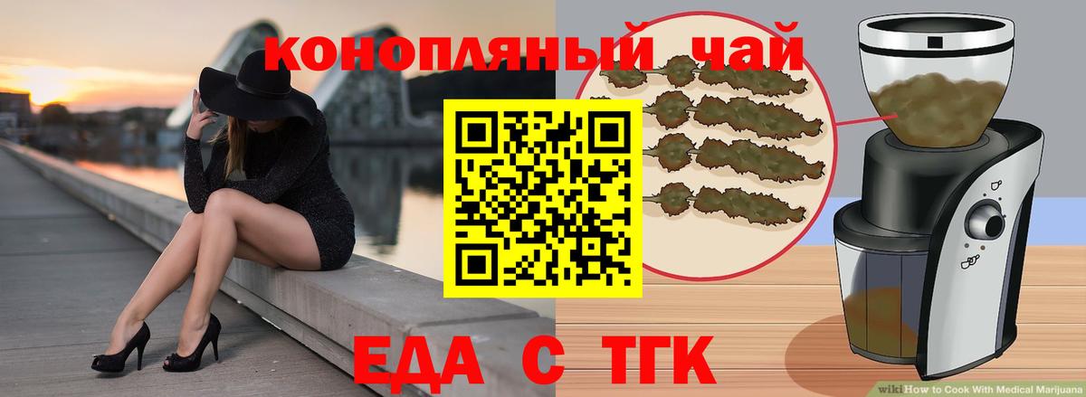 Кокаин  Марихуана  Конопля  ГАШИШ  НБОМе  МЕФ   Армавир  Экстази  Вход с VPN 