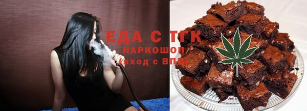 кокс Калининец