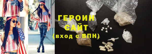 прущие грибы Фёдоровский