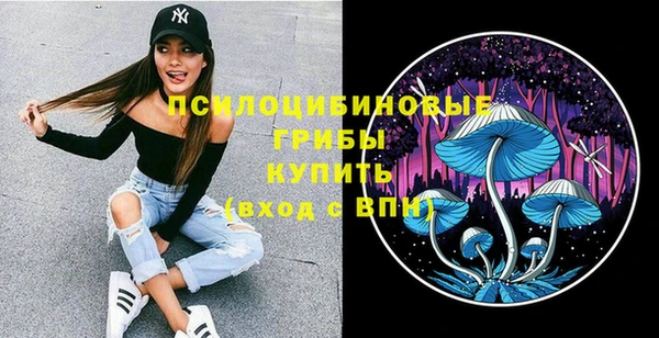 кокаин VHQ Кущёвская