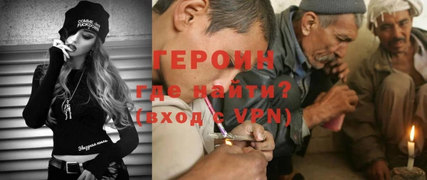 кокаин VHQ Кущёвская