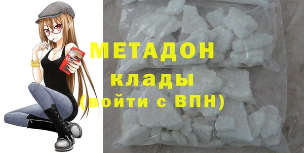 кокс Калининец