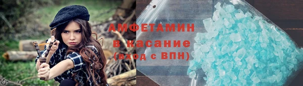 кокаин VHQ Кущёвская