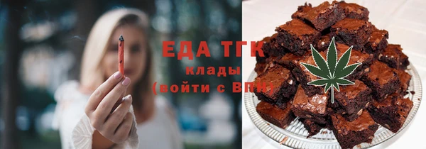 кокаин VHQ Кущёвская