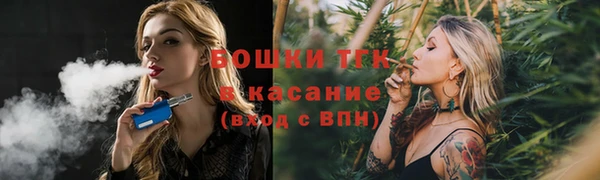 MDMA Premium VHQ Александровское