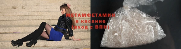 кокс Калининец
