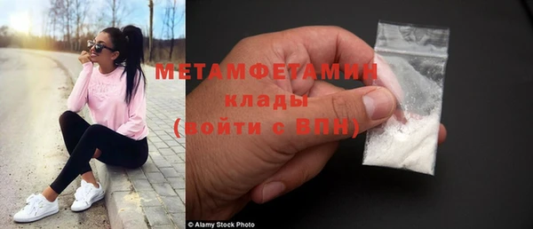 кокаин VHQ Кущёвская