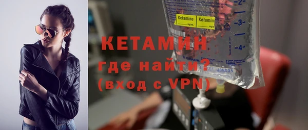 прущие грибы Фёдоровский
