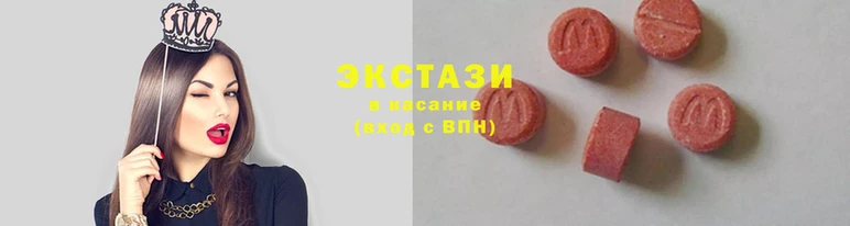 кокаин VHQ Кущёвская
