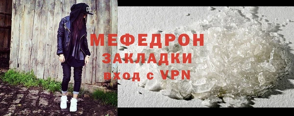 кокс Калининец