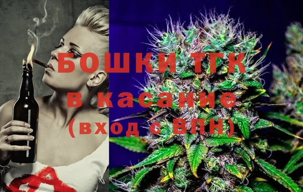 мет Иноземцево