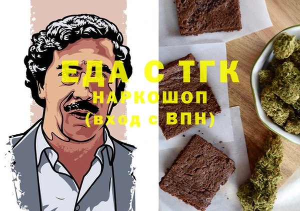 кокаин VHQ Кущёвская