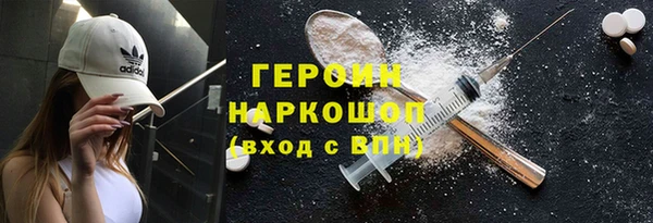 кокс Калининец