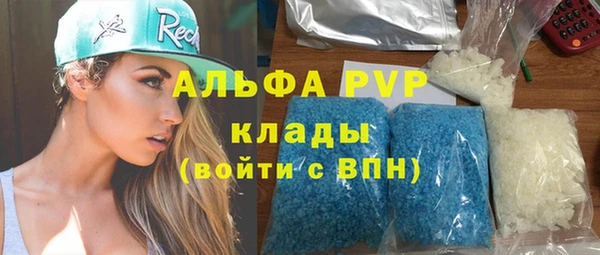 мет Иноземцево