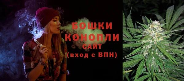кокаин VHQ Кущёвская