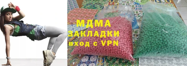 кокаин VHQ Кущёвская