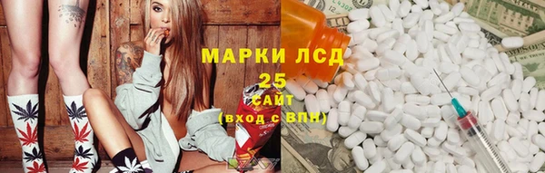 мет Иноземцево