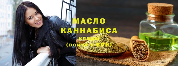MDMA Premium VHQ Александровское