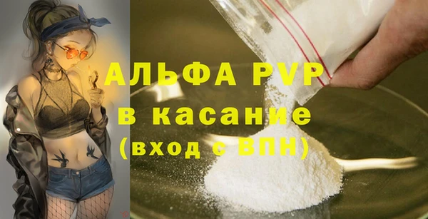 мет Иноземцево