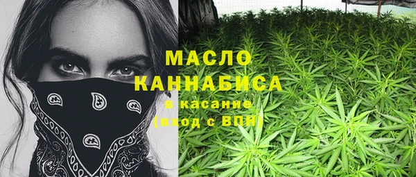 кокаин VHQ Кущёвская