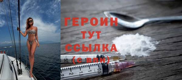 кокс Калининец