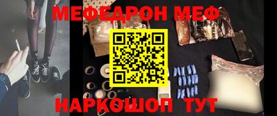 прущие грибы Нарткала