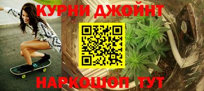 мет Нальчик