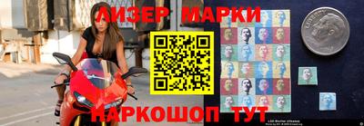 прущие грибы Нарткала