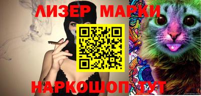 мет Нальчик