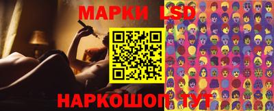 прущие грибы Нарткала