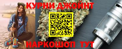 прущие грибы Нарткала
