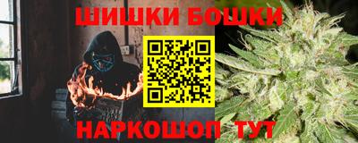 мет Нальчик