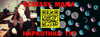 мет Нальчик