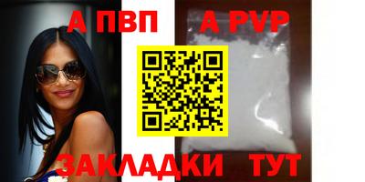 прущие грибы Нарткала