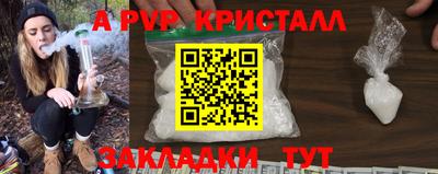 мет Нальчик