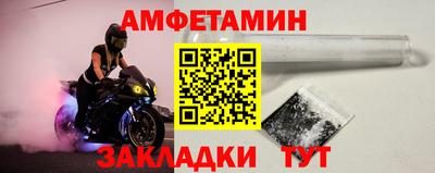 прущие грибы Нарткала