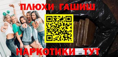 стаф Наро-Фоминск