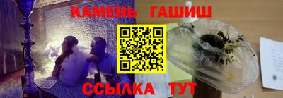мет Нальчик