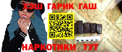 прущие грибы Нарткала