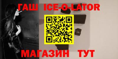 прущие грибы Нарткала