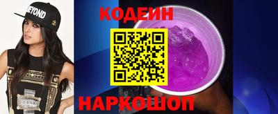 прущие грибы Нарткала