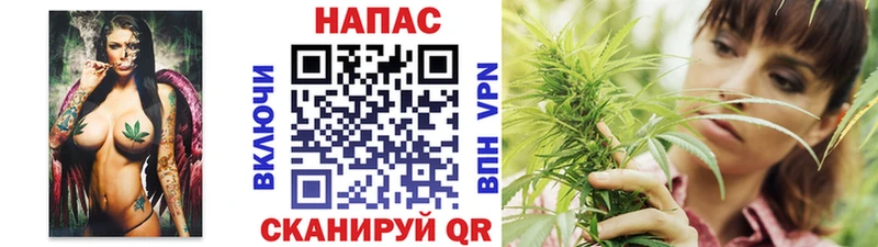 Марихуана Ganja  Армавир 